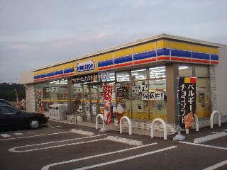 060_ミニストップ鞍手道中店.jpg