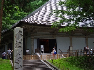 040_中尊寺.jpg