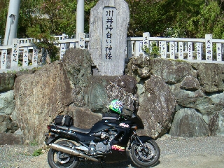 川井峠_01.jpg