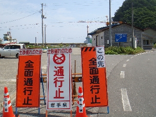 143_県道44_01.jpg