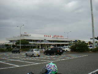 025_奄美空港.jpg